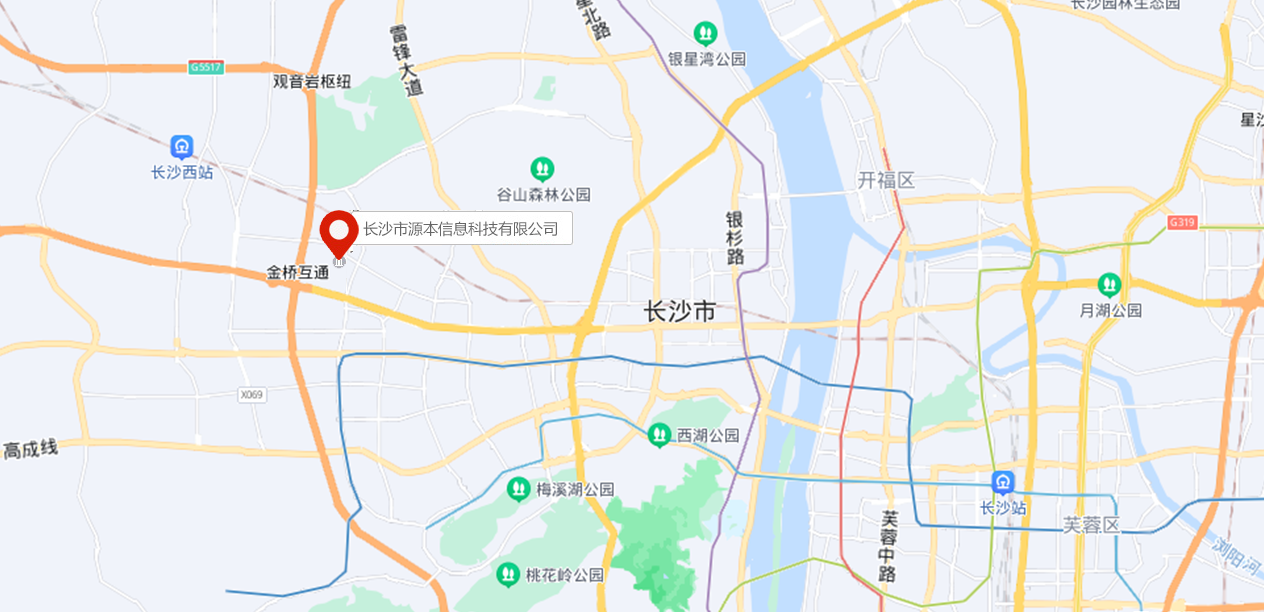 公司位置