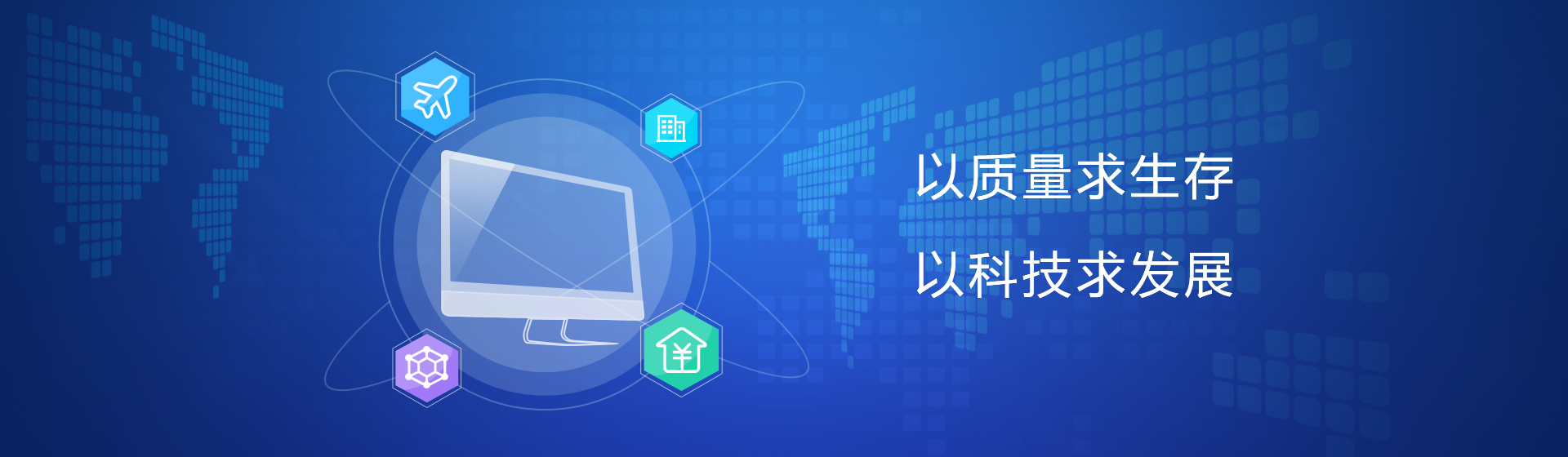 轮播图片说明