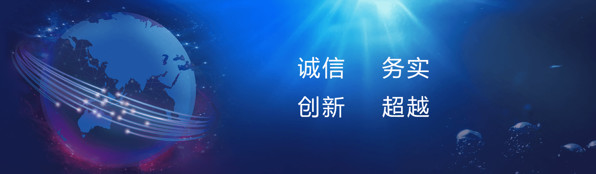 轮播图片说明